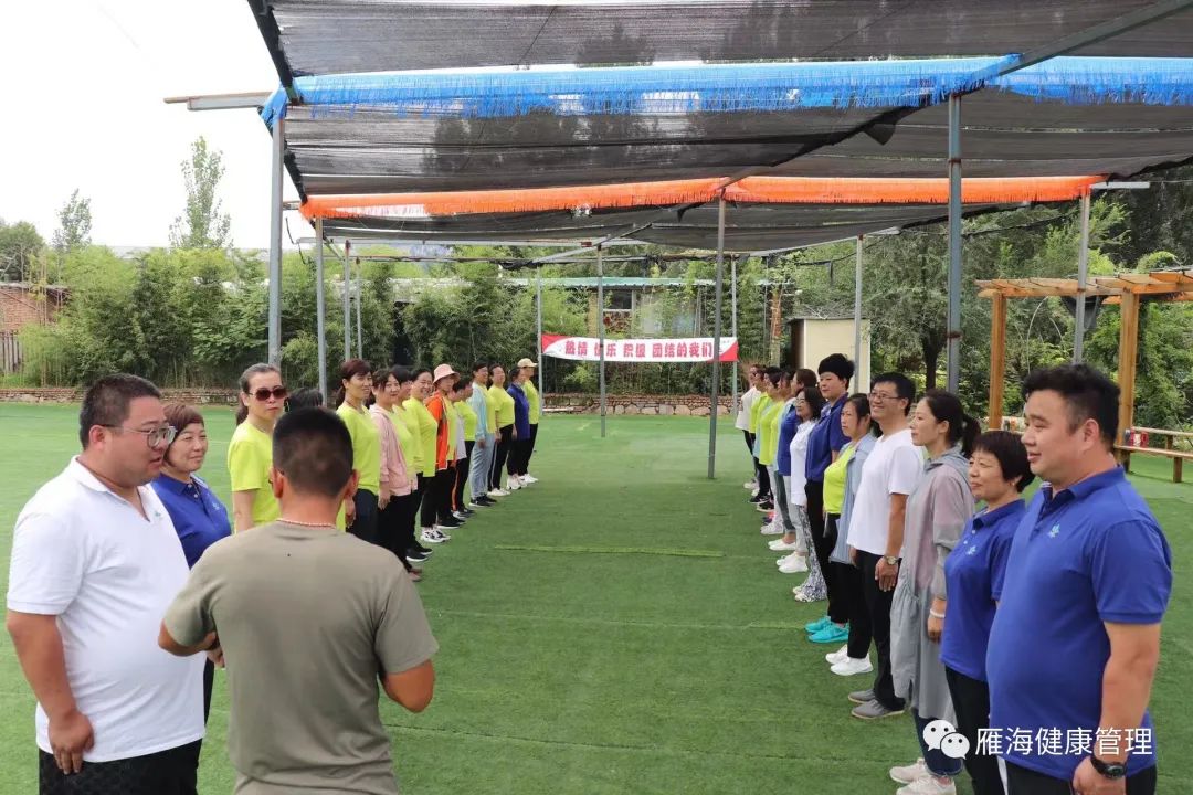 汇志健康2022夏季精英团队建设活动